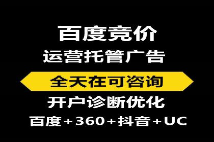 某品牌信息流广告的投放技巧与效果评估